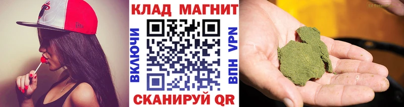Купить наркотики цена Чернушка Гашиш Каннабис APVP Меф мяу мяу MDMA Cocaine