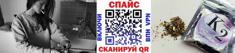 ОМГ ОМГ ССЫЛКА  Чернушка  БУТИРАТ 1.4BDO 