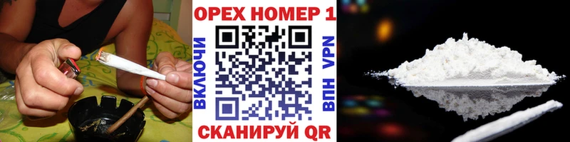 КОКАИН FishScale  Чернушка 