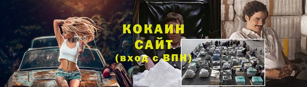 марки nbome Мегион