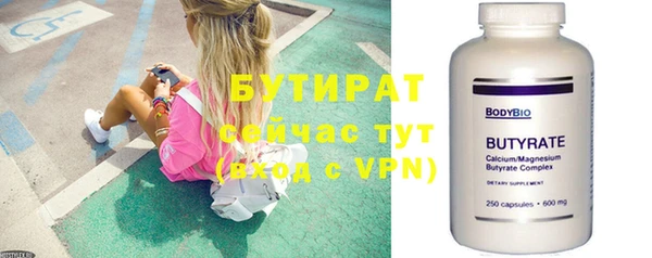 марки nbome Мегион