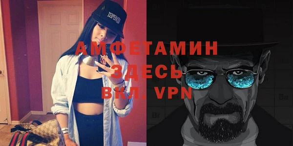 марки nbome Мегион