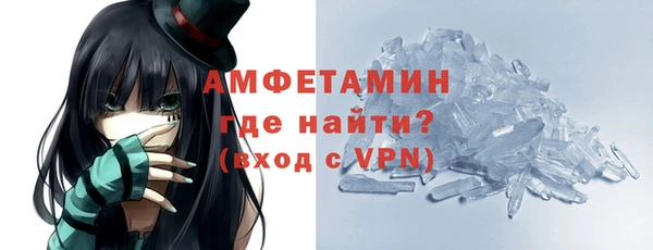 марки nbome Мегион