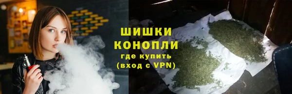 амфетамин Медвежьегорск