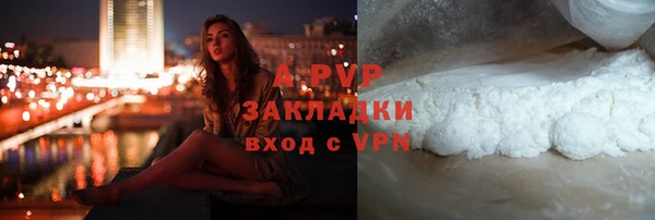 амфетамин Медвежьегорск