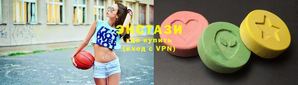 первитин Медногорск
