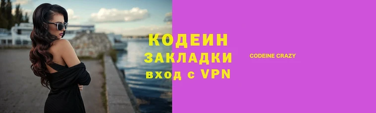 амфетамин Медвежьегорск