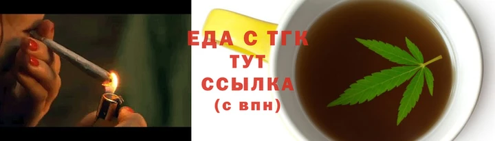 марки nbome Мегион