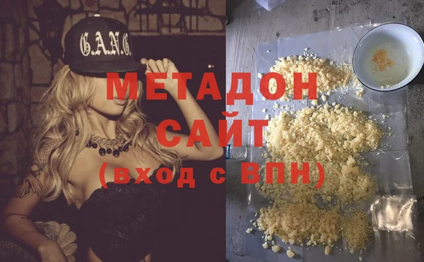 марки nbome Мегион
