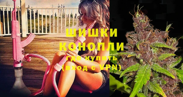 марки nbome Мегион