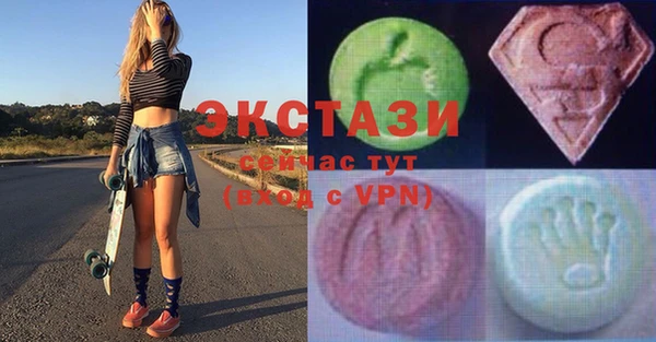 первитин Медногорск