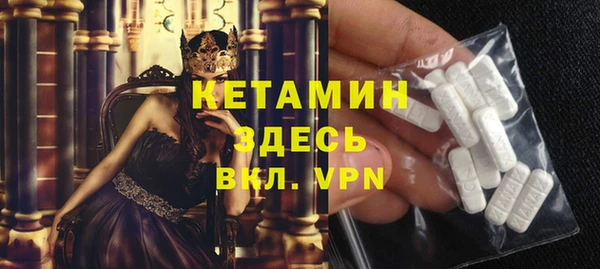 марки nbome Мегион