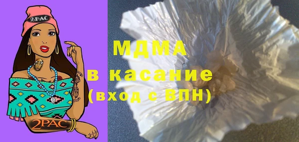 марки nbome Мегион