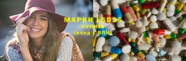 марки nbome Мегион