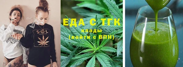Альфа ПВП Магадан