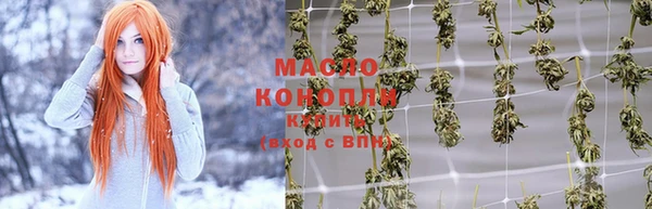 марки nbome Мегион