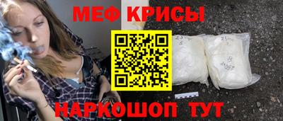 ешки Кулебаки