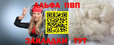 ешки Кулебаки