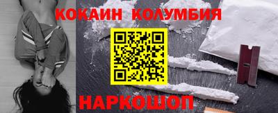 меф VHQ Кунгур