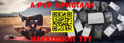 ешки Кулебаки