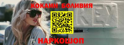 меф VHQ Кунгур