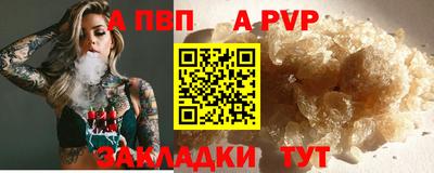 ешки Кулебаки