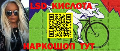 меф VHQ Кунгур