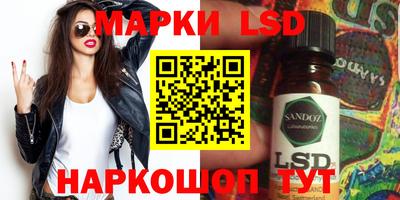 меф VHQ Кунгур