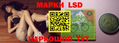 ешки Кулебаки