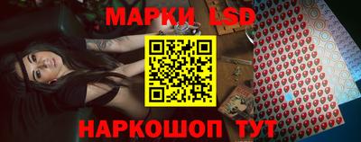 меф VHQ Кунгур