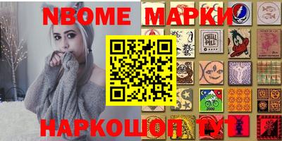 меф VHQ Кунгур
