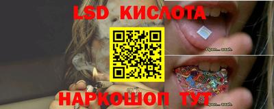 ешки Кулебаки