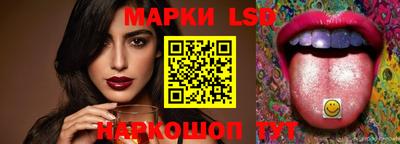 ешки Кулебаки