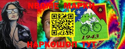 крисы Кумертау