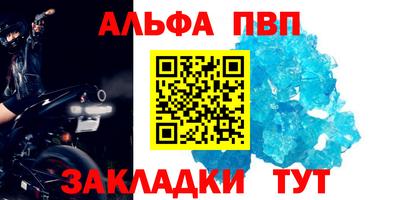 ешки Кулебаки