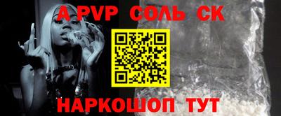 ешки Кулебаки