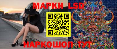 ешки Кулебаки