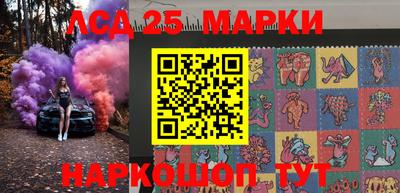 крисы Кумертау