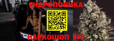 меф VHQ Кунгур