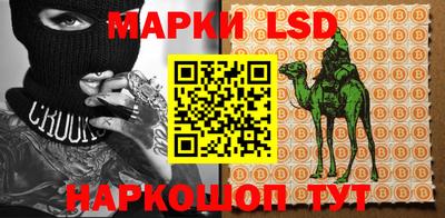 ешки Кулебаки
