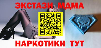 ешки Кулебаки