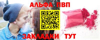 ешки Кулебаки