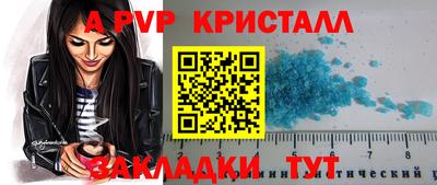 ешки Кулебаки