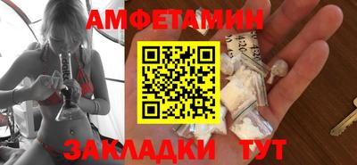 крисы Кумертау