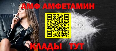 крисы Кумертау