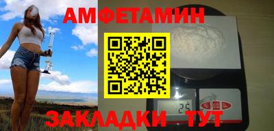 ешки Кулебаки