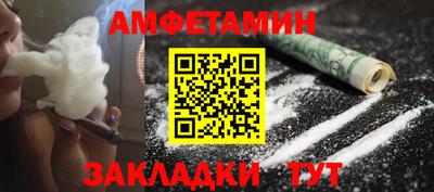 ешки Кулебаки