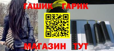 крисы Кумертау