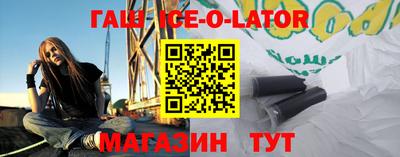 крисы Кумертау