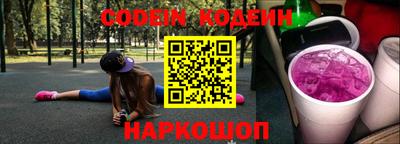 крисы Кумертау